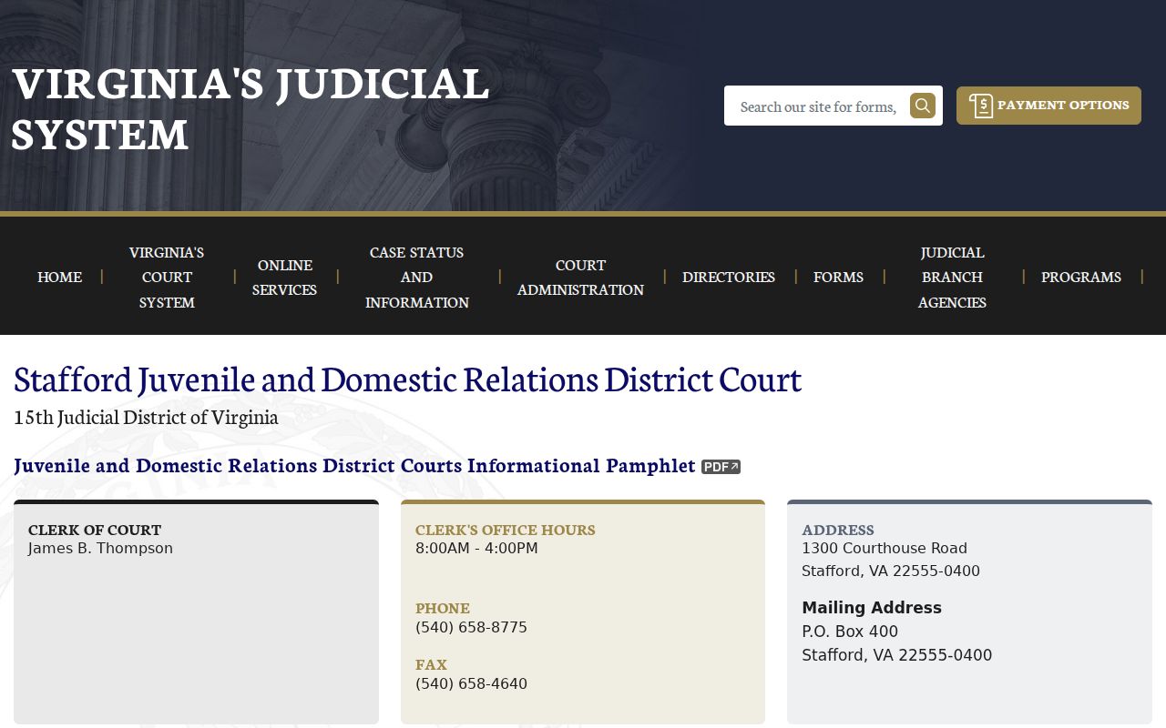 Stafford County criminal court records at Juvenile and Domestic Relations Court